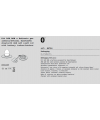 Kit luce A4744